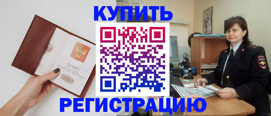 форма 3 в Оленегорске